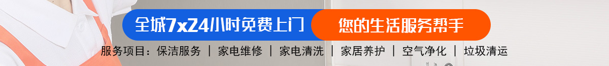 加拿大28专业预测|加拿大28在线预测|PC预测|专注研究加拿大预测_官方数据！加拿大PC预测网-最准预测|专注研究历史数据查询|超准数据分析!